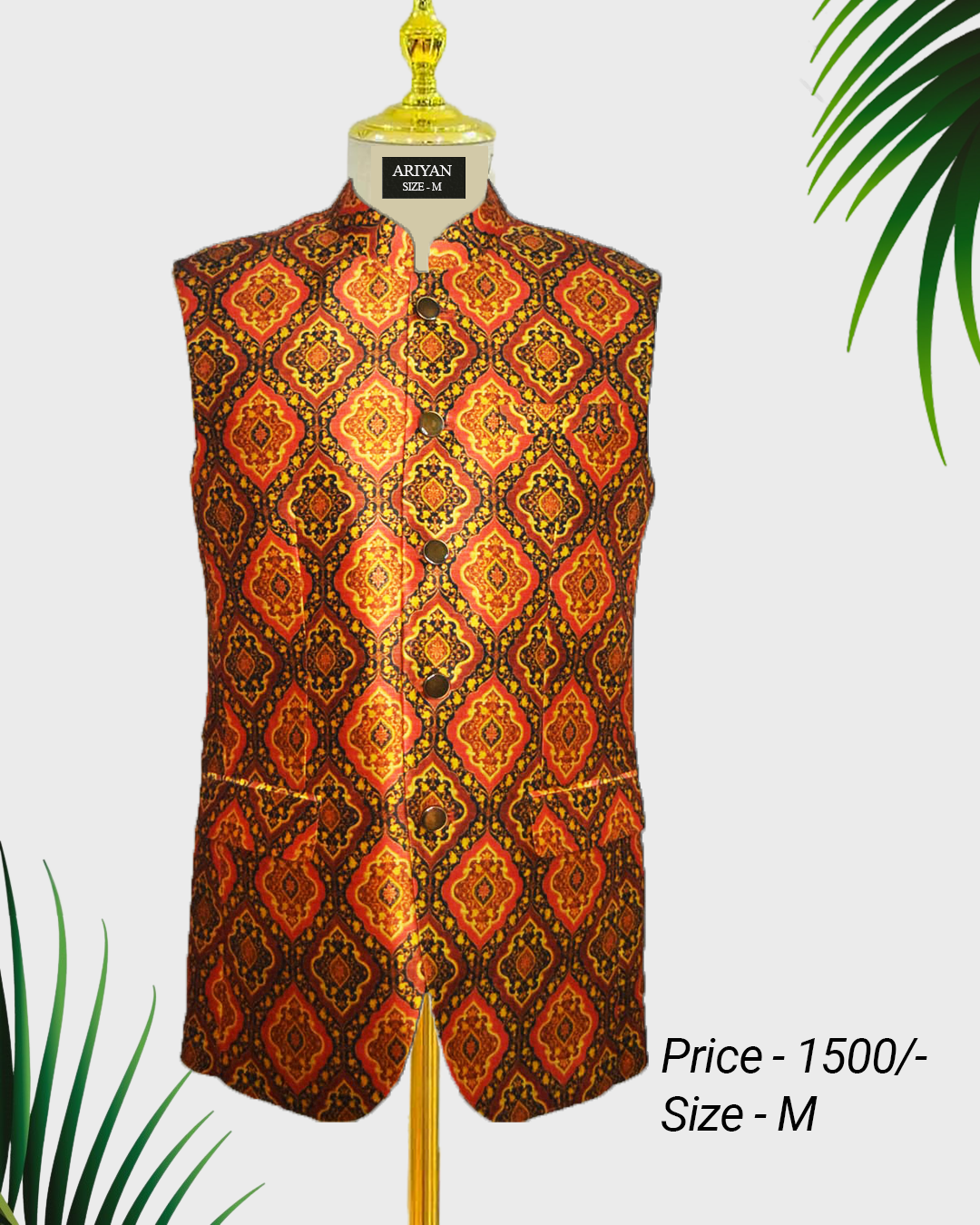 WAISTCOAT - Single